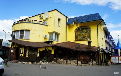Охотничий рай