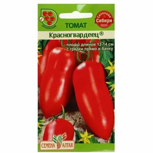 Томат сорт запуняка описание сорта отзывы. Томат красногвардеец (семена алтая). семена томат красногвардеец. томат никитка семена алтая. томат кулема семена.