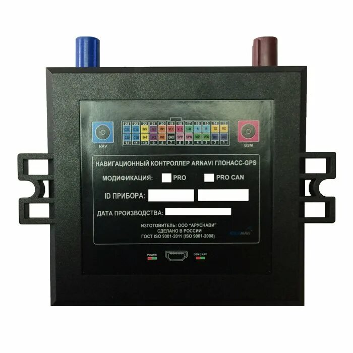 Гранит навигатор 6. Gps система fm pro. Приставка satpro. Терминал cyber glx glonass. Гранит навигатор 6.