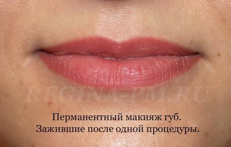 Перманентный макияж губ цвет после заживления Татуаж губ красный зажившие 77 photo