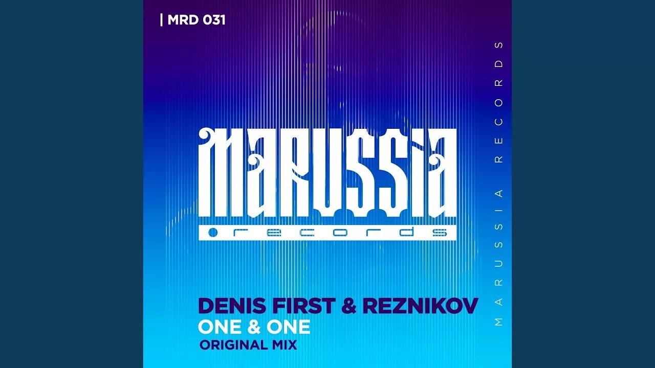 My desire denis first. My desire denis first