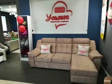 Мебель чебоксары каталог