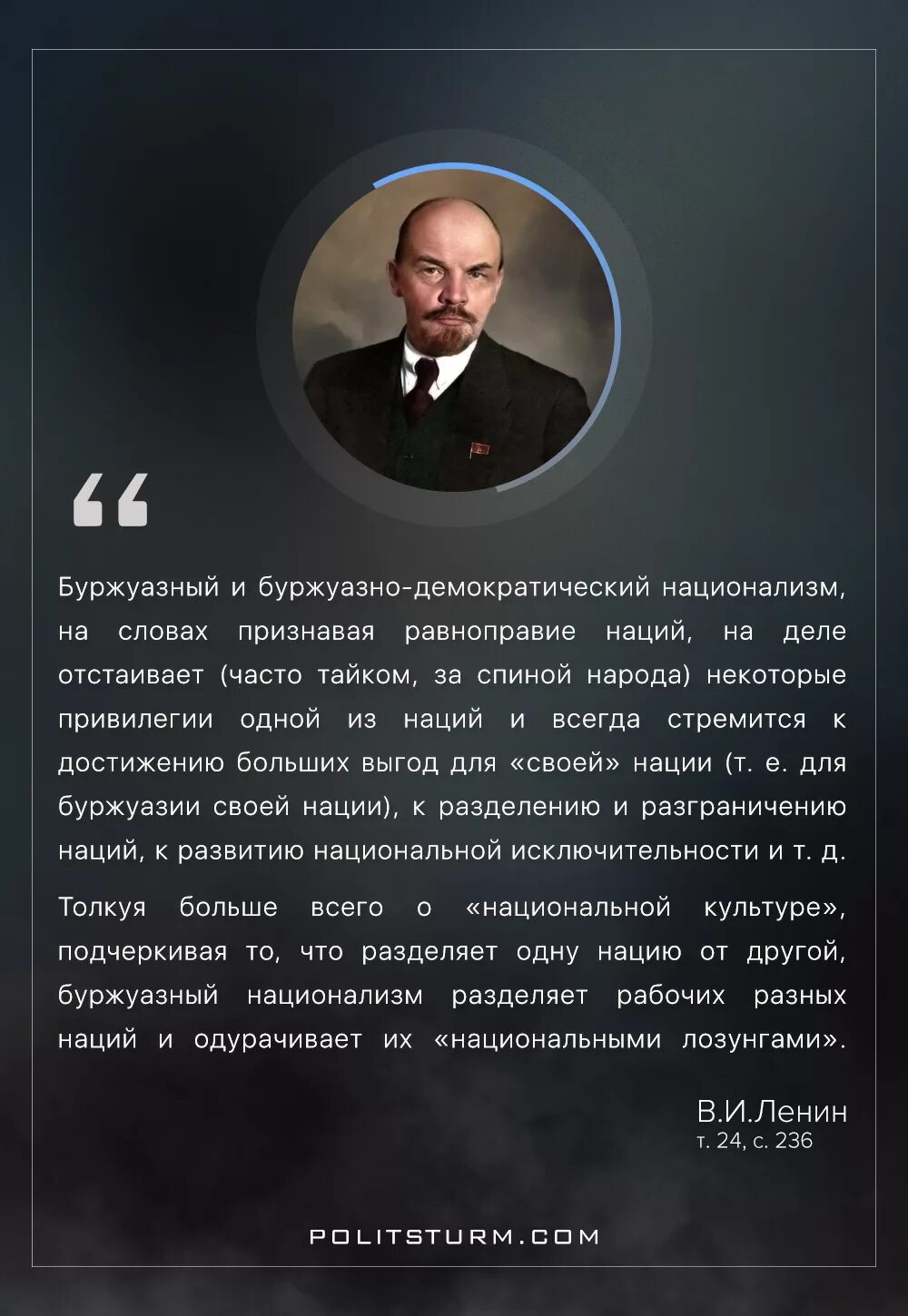 Некоторые привилегии