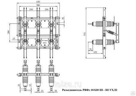 Ухл 2