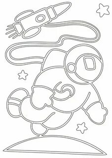Вытыканки космос