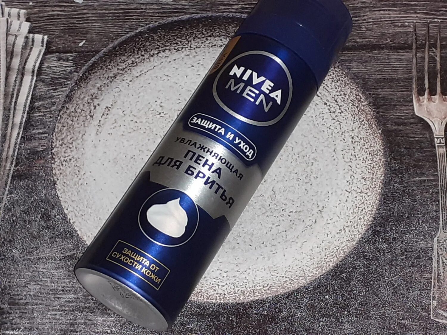 Nivea men пена для бритья. Нивеа мен фулл