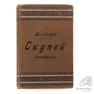 Издание издательство