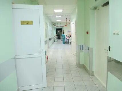 Родом 13