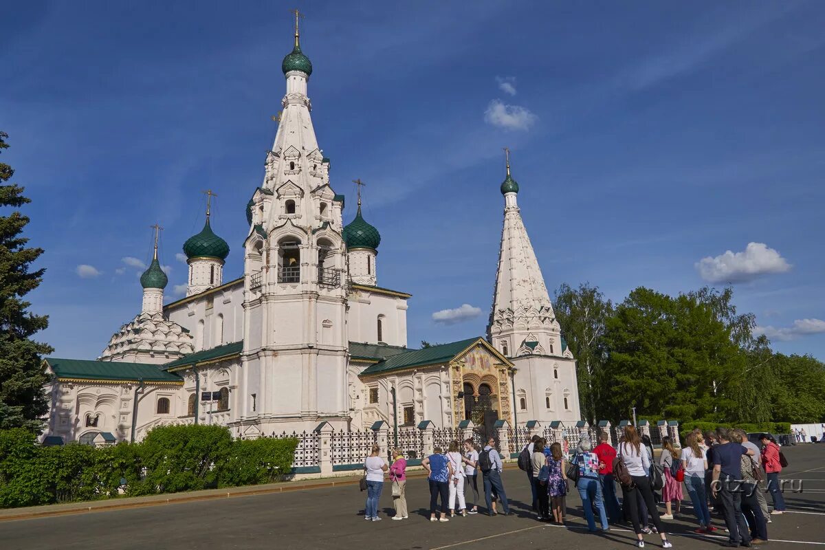 Ярославль экскурсионный. Ярославль экскурсионный центр. Экскурсия историческому центру Ярославля. Печерская Церковь в Ярославле. Ярославль экскурсии по городу.