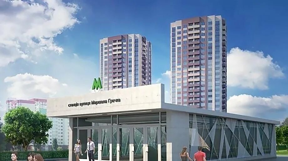 Метро киевский проспект. Киев станция метро мостицкая. киевский метрополитен станция виноградарь. проспект правды мостицкая. проспект правды (станция метро).