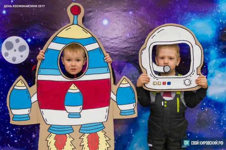 Шлем Космонавта. Костюм на день космонавтики. Скафандр своими руками для ребенка.