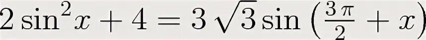 Sin x 4 sqrt 2 2. Sin 2pi/3. sin^2(a+3pi/2). 2*sin^2((3*pi)/2+x)=sin2x. sin sqrt 3/2.