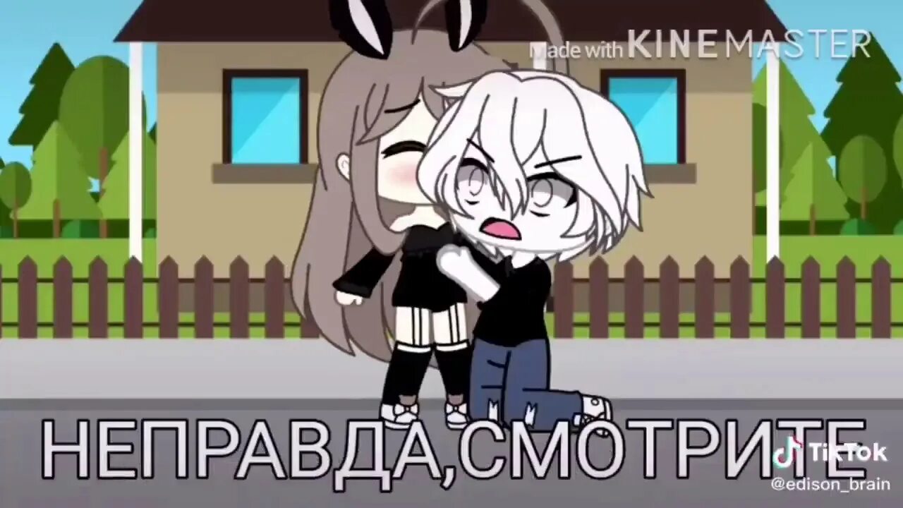 Тик ток видео гача лайф. Гача лайф тик токеры. Гача клуб тик токеры. Gacha Life тик ток. Наркомания тик ток гача.