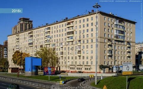 Москва ул шарикоподшипниковская