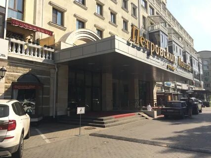 Пассаж воронеж