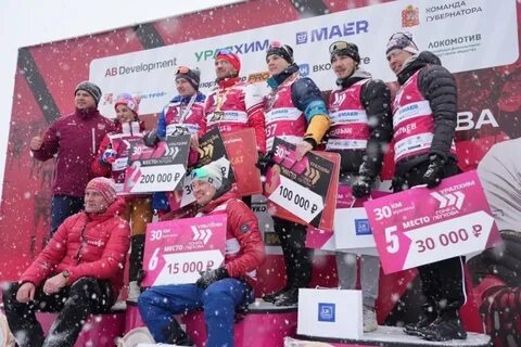 Где проходит гонка легкова