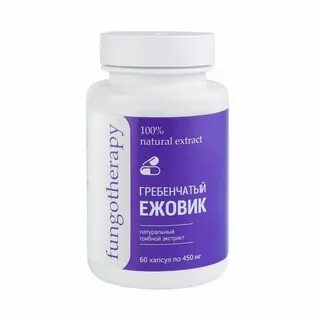 Экстракт ежевика гребенчатого
