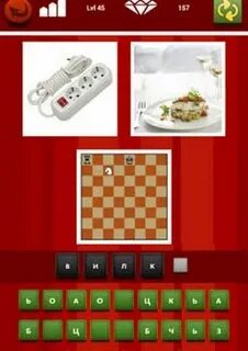 Логика игра уровни