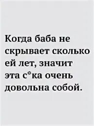 Диалоги тет-а-тет до утра за жили-были 2021. Диалоги тэтатэт. Любовь Полкова. Текст песни диалоги тет а тет до утра за жили были полностью. Песня жили были тет а тет