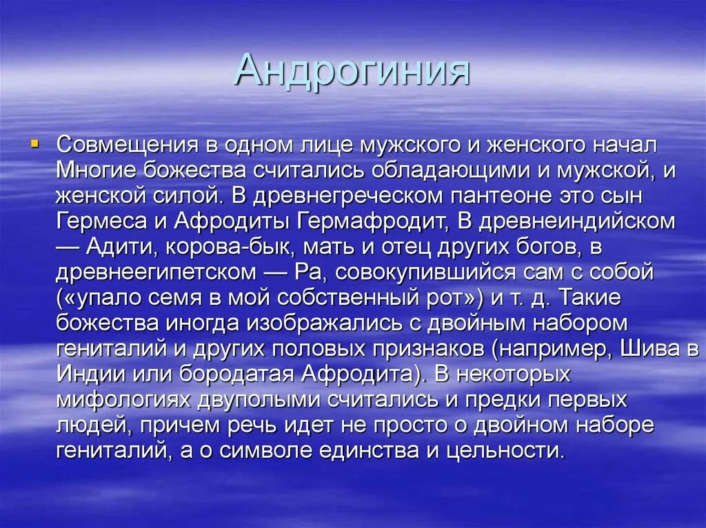 Актуальность пирогов. Сертификация автомобильных перевозок. Семья в современном обществе вывод. Актуальность пирога. Вследствие быстрого течения надо было внимательно