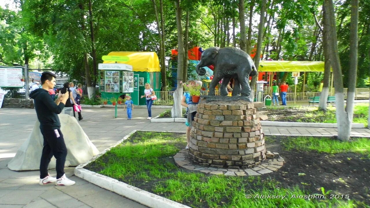 Пензенский зоопарк сайт. Пенза памятники зоопарка. Достопримечательности Пензы зоопарк. Пенза детский парк зоопарк.