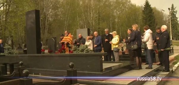 Бочкарева назначили. Особняк василия бочкарева в пензе. похороны василия бочкарева.