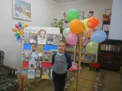 Час открытий