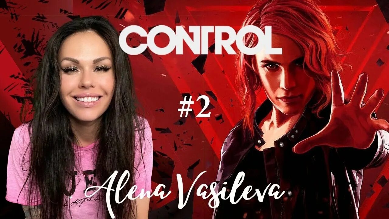 Control a woman. Неоновые вывески детройт. The big knockover. Control remedy. Eli & fur.