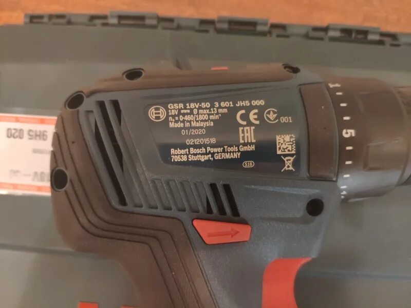 Аккумуляторный шуруповерт bosch gsr 06019h5020. Bosch gsr 18v-50 06019h5020. бош шуруповерт аккумуляторный 18 gsr 18v-50. bosch gsr 18v-50 professional 06019h5020 li-ion 18v. аккумуляторный шуруповерт bosch gsr 18v-50 06019h5020.