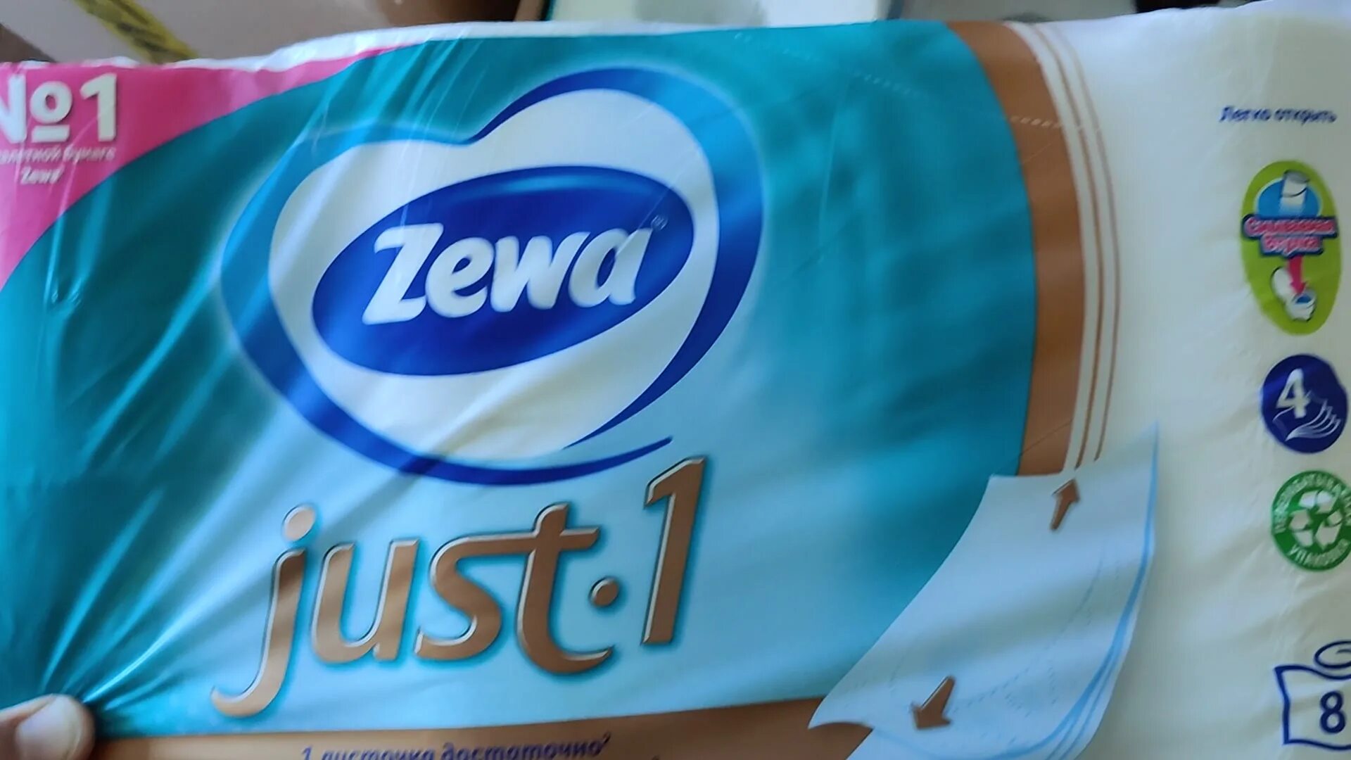 Туалетная бумага zewa just 1 8 рулонов. Zewa just1 4-слойная белая. Туалетная бумага zewa just 8 рулонов. Туалетная бумага zewa 4 шт. Туалетная бумага zewa just 1 8 рулонов.