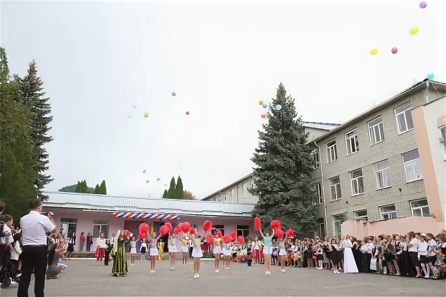 основная общеобразовательная школа 1. мбоу рассыпнянская сош. яя кемеровская область школа 1. школа 4 слюдянка. калининский мариинский район школа.