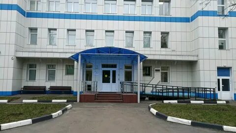 Центр номер 4