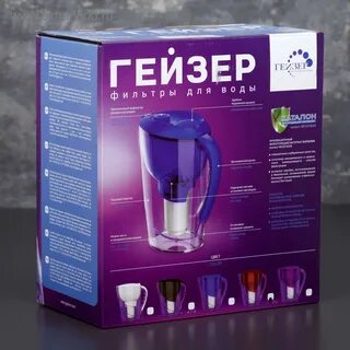 Кувшин гейзер