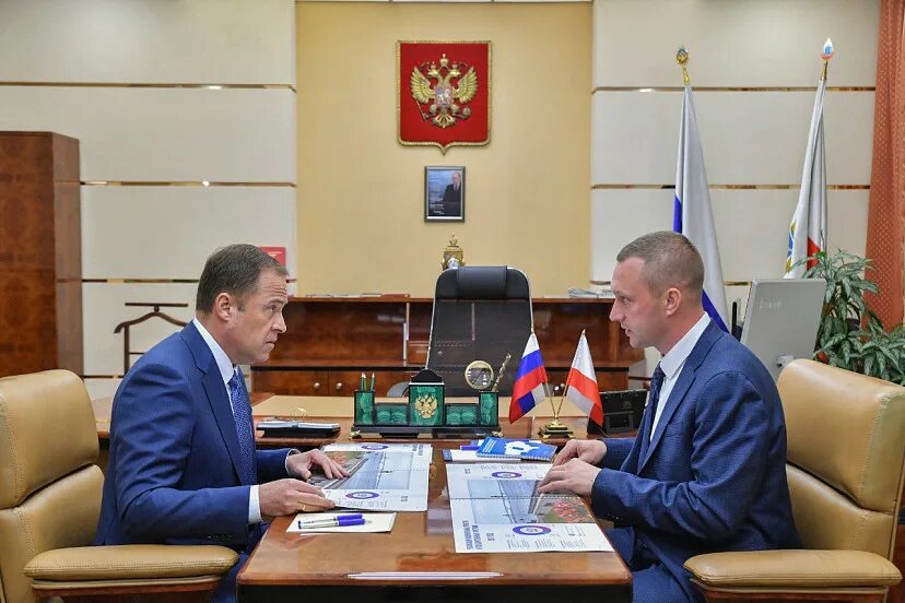 Полномочный представитель региона. Полномочный представитель региона