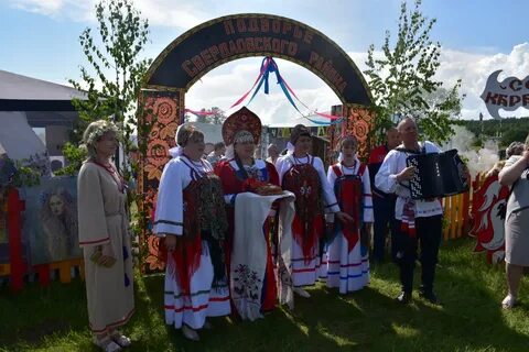 Погода в троицке курского область