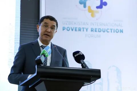 Министр финансов узбекистана