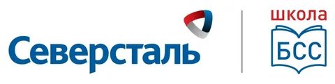 Северсталь маркет интернет магазин