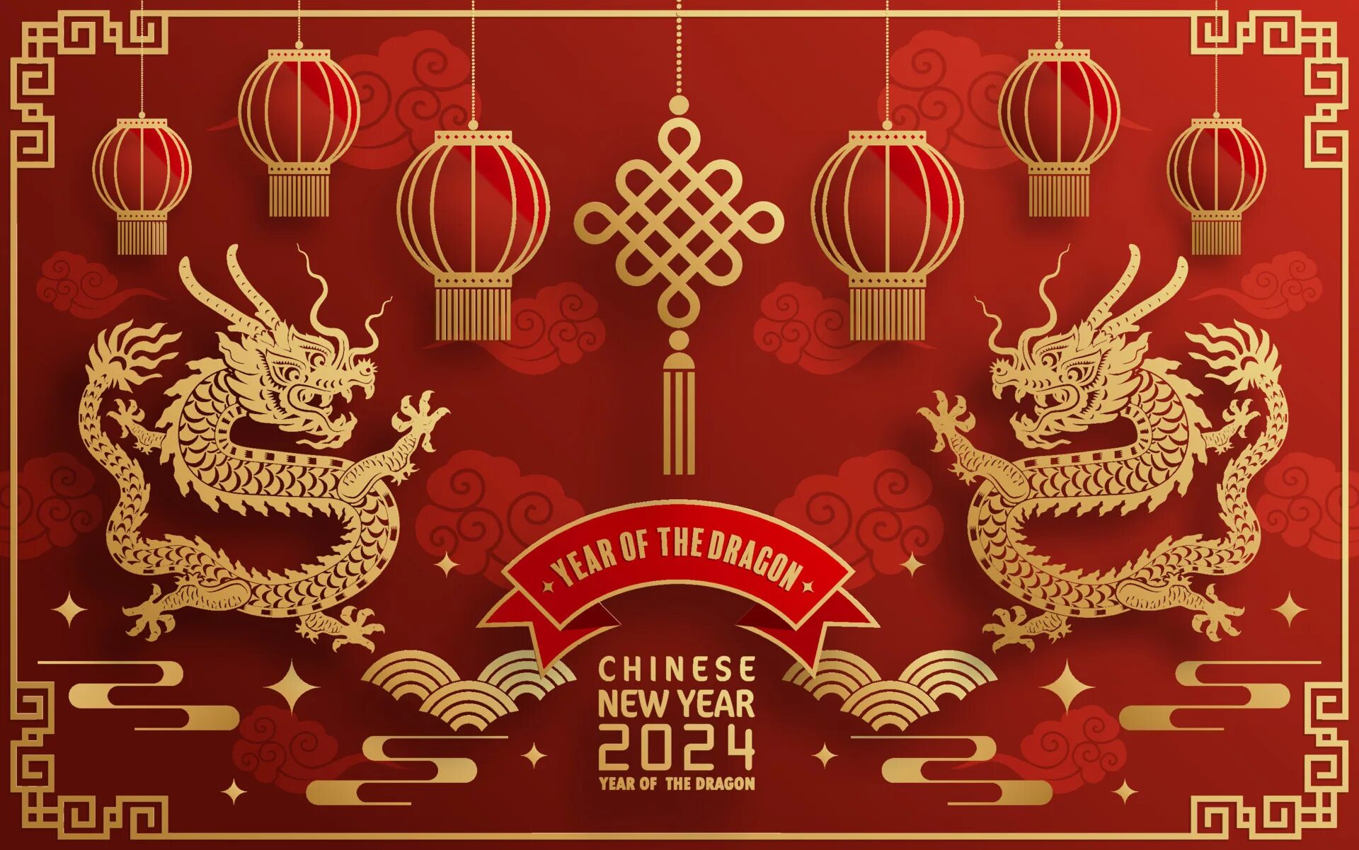 Новый год 2024 в китае какого числа. Китайский новый год дракона 2024. Китайский новый год 2024. Китайский новый год в 2024 году. Kitajskij novyj God 2024.