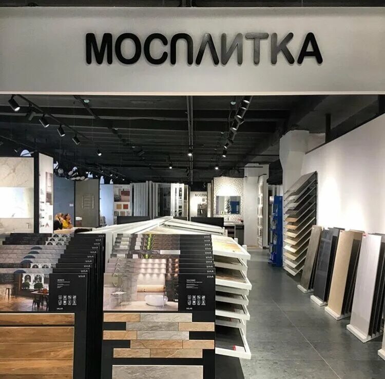 киров улица труда 71