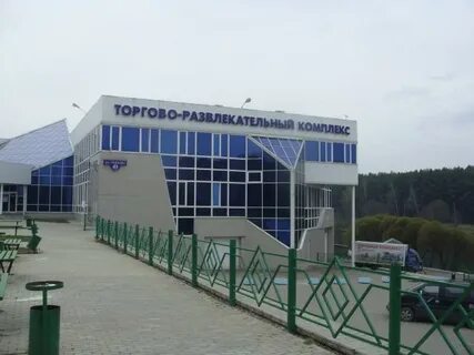 Хамелеон подольск