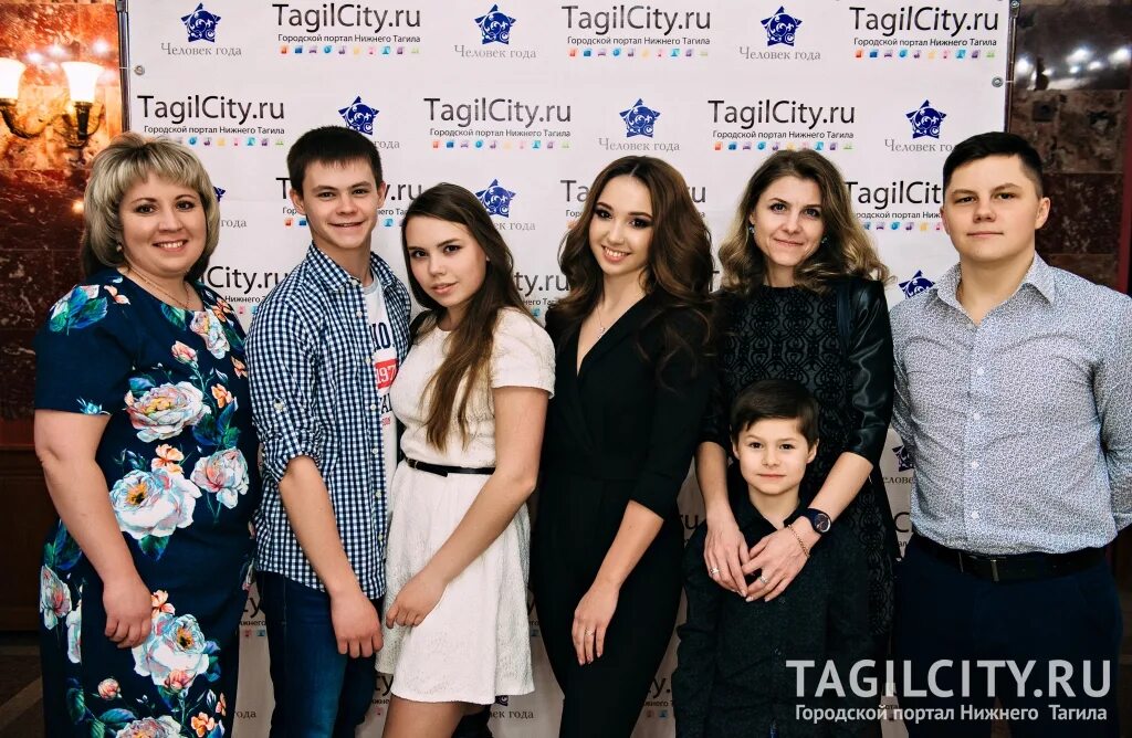 Тагилсити нижний тагил. Тагилсити нижний тагил сайт. Тагилсити нижний тагил сайт. Нижний тагил фото. Тагилсити.