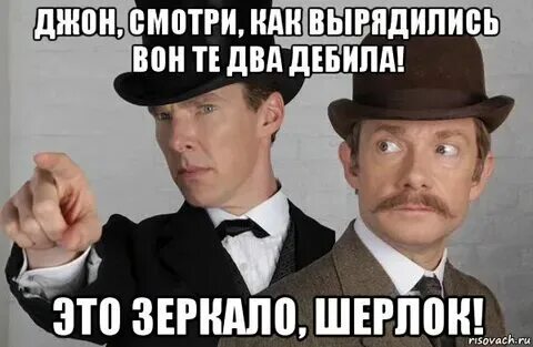 Обе стороны довольны