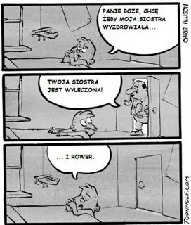 Это что твой сын