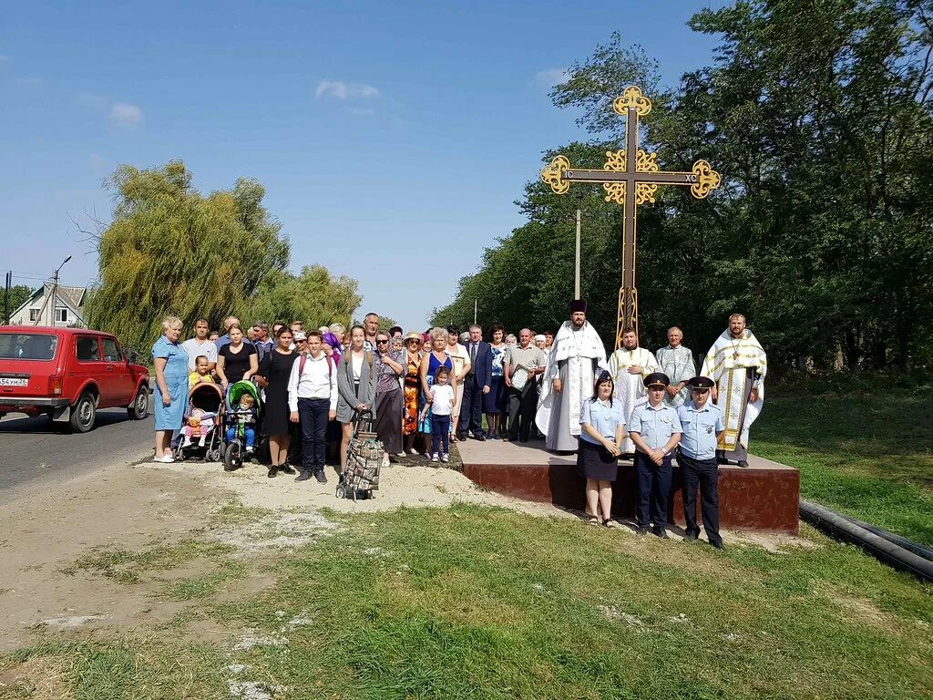 Погода в поселке ставропольском на неделю. ,Изобильненский район посёлок Новоизобильный. Поселок Новоизобильный Ставропольского края. Поклонный крест в Ставрополе. Станица Ставропольская поклонный крест.