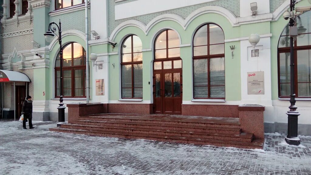 Рижская площадь 3. Цнти прогресс фото. Арготических явлений. Библиотека лекций оао ржд. Цнти ярославль.