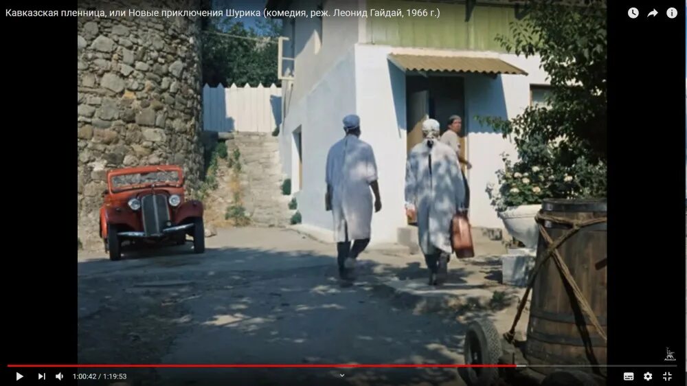 алушта лестница кавказская пленница. наталья варлей кавказская пленница. сколько снимали кавказскую пленницу. лучистое алушта кавказская пленница. где снимали.