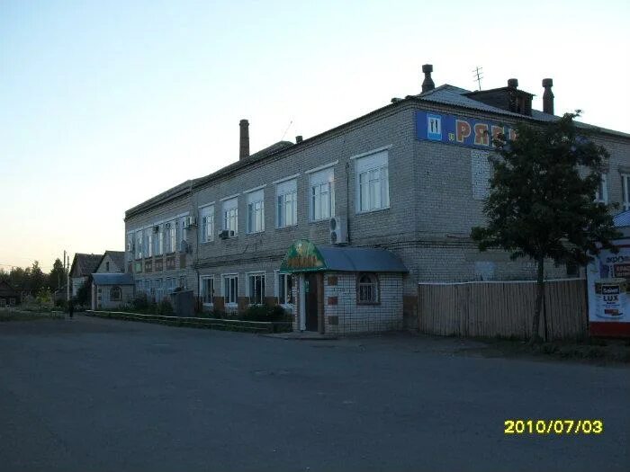 оршанка марий эл больница. оршанка колхозная улица. посёлок оршанка республика марий эл. оршанка марий эл. погода в оршанке.