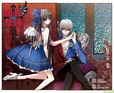 Huyết Tộc Cấm Vực Vampires Sphere Ma Cà Rồng Đang Yêu Hình ảnh. 