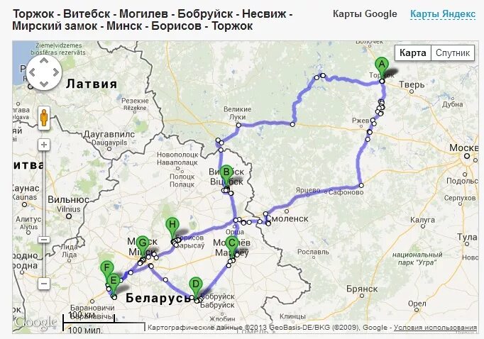 Москва витебск расстояние на машине. Маршрут по Белоруссии. Маршрут по Беларуси. Маршруты по Белоруссии на машине. Маршрут до Белоруссии на машине.