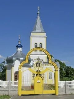 Городня черниговская область